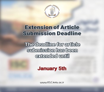 Article Submission